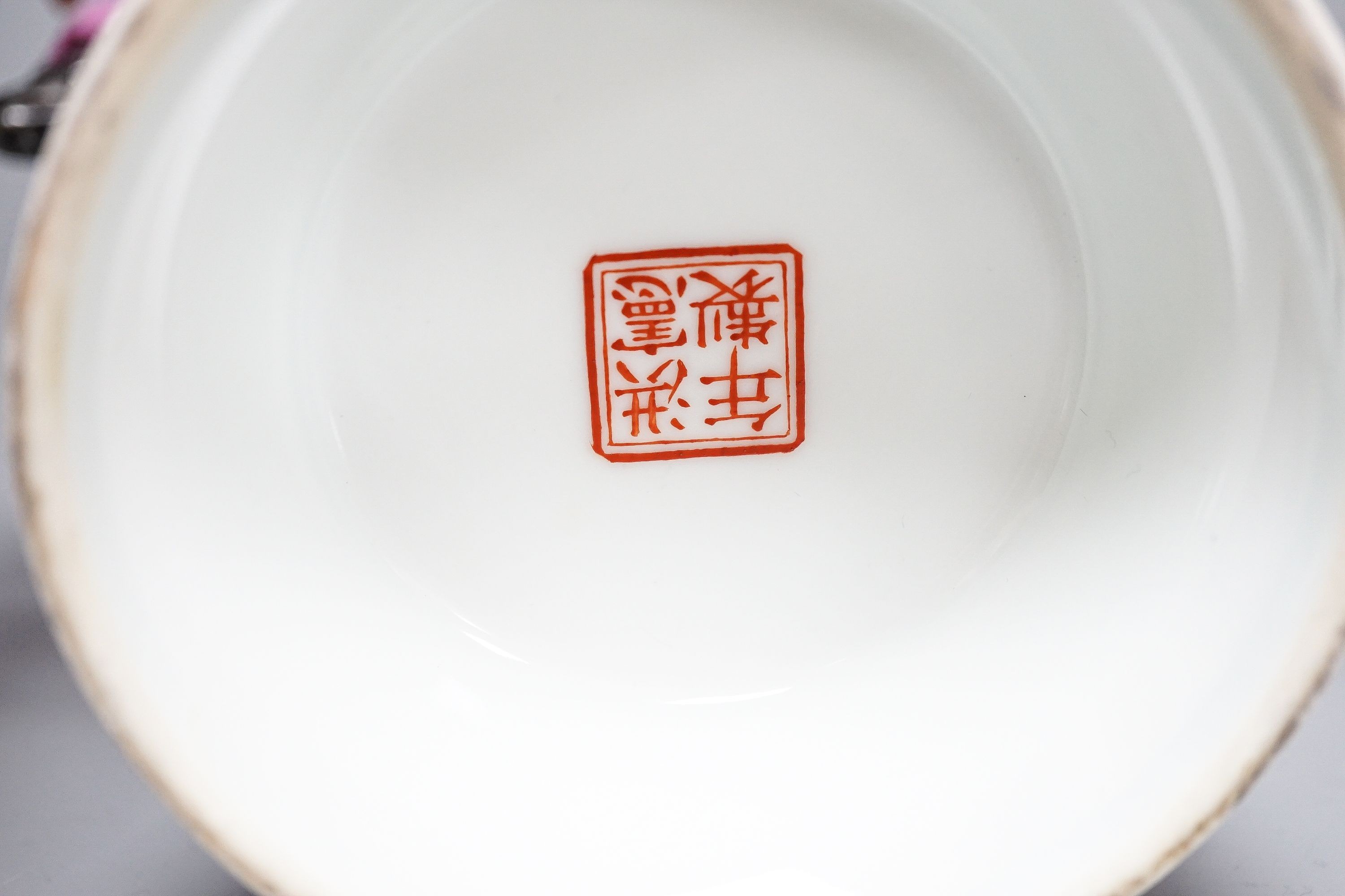 A Chinese porcelain famille rose two handled vase, Hongxian mark, 30cm